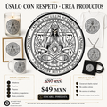 Sello de Amor y Vínculo de la Santa Muerte — Edición Oficial Digital | Grimorium Sancta Mortis