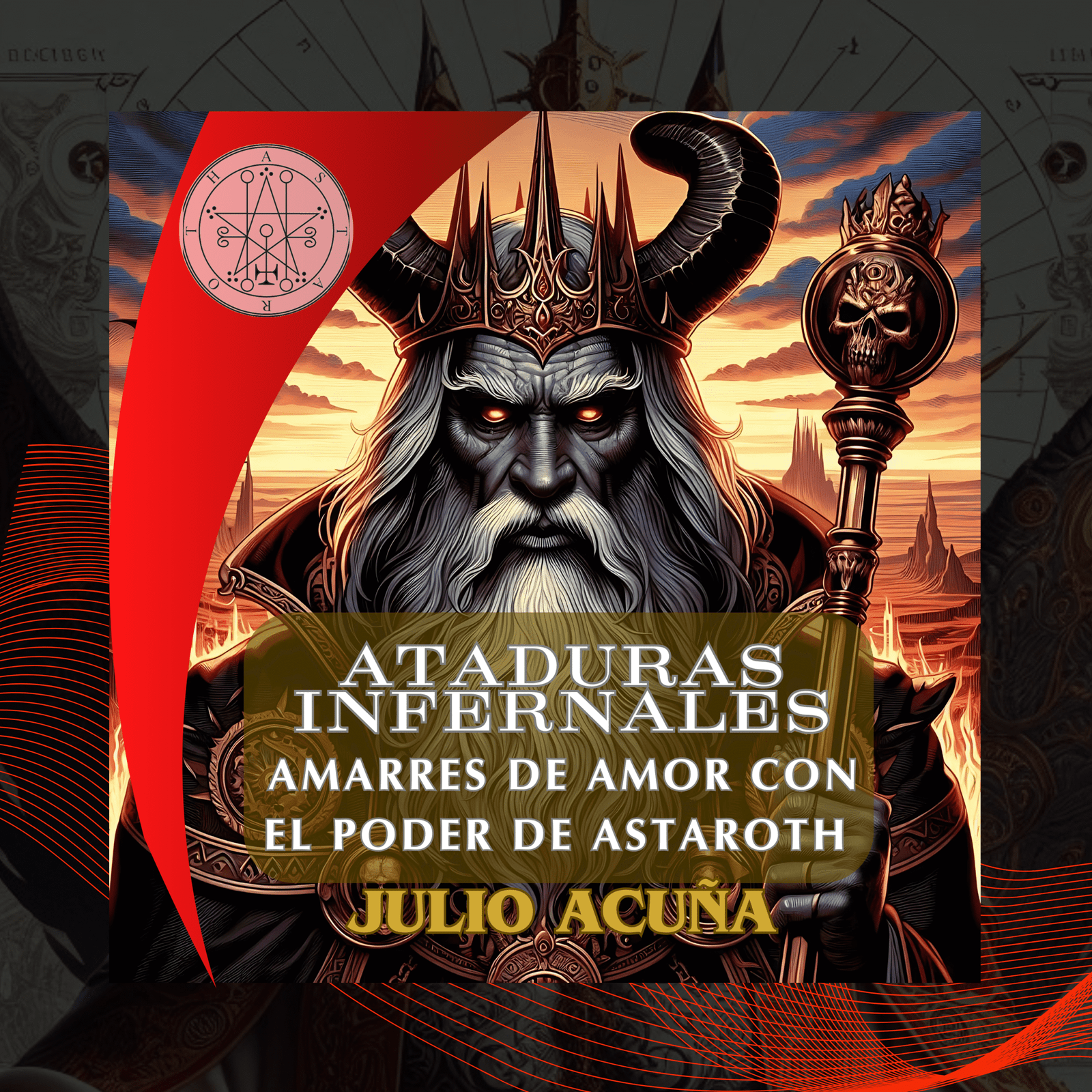 ASTAROTH